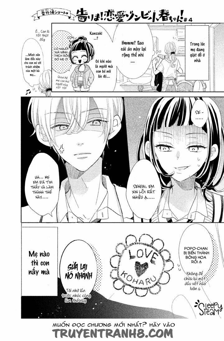 Senpai! Ima Kara Kokurimasu: Chapter 2