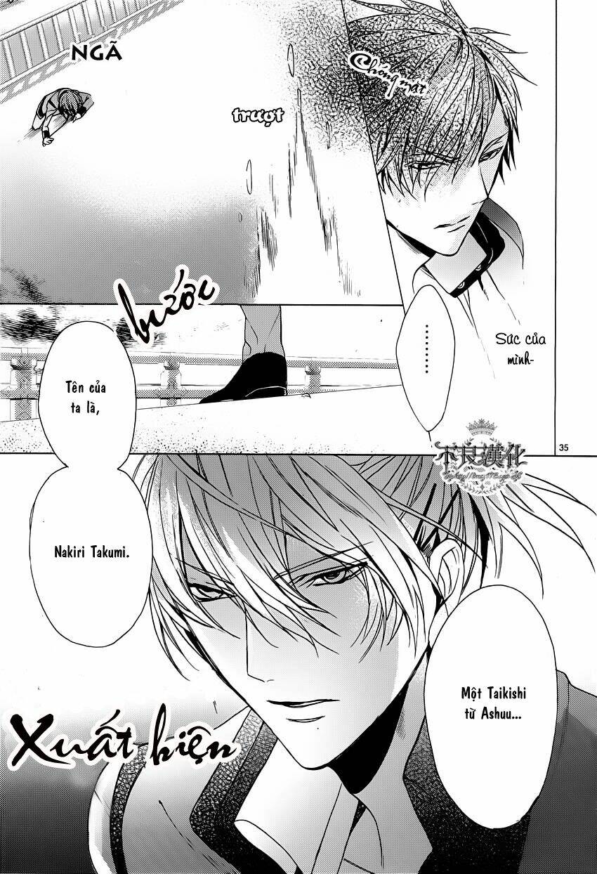 Kamitoki No Regist: Chapter 2