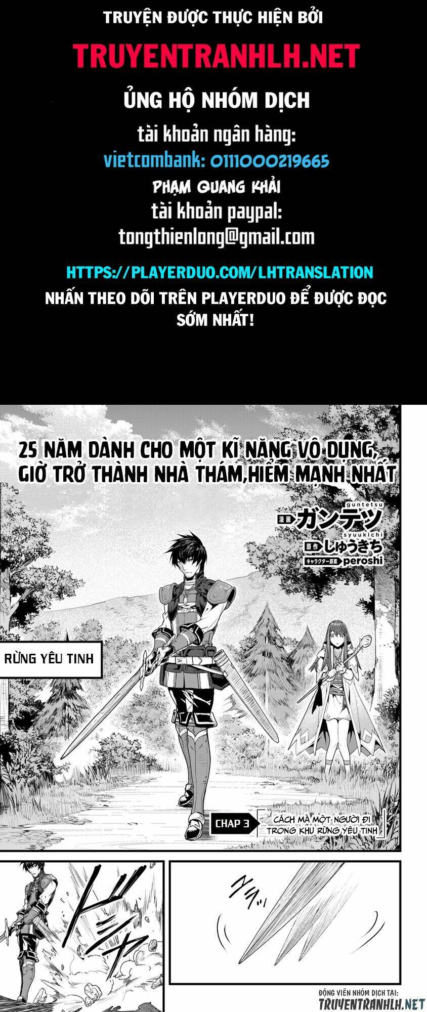 Yakudatazu Skill Ni Jinsei O Sosogikomi 25-Nen, Imasara Saikyou No Boukentan Midori Kashi No Akira: Chapter 3