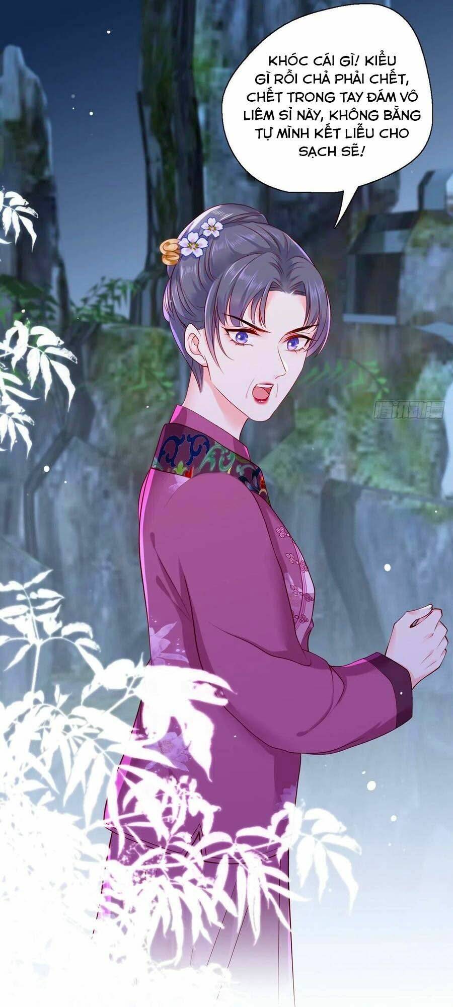 Nữ Thủ Phú Chi Kiều Sủng Nhiếp Chính Vương: Chapter 29