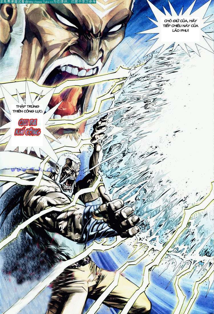 Võ Thần: Chapter 8