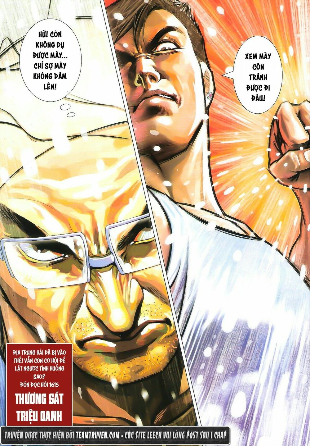 Người Trong Giang Hồ: Chapter 1614: Tiễn Mày Một Đoạn