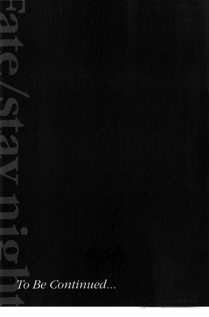Fate Stay Night: Chapter 23