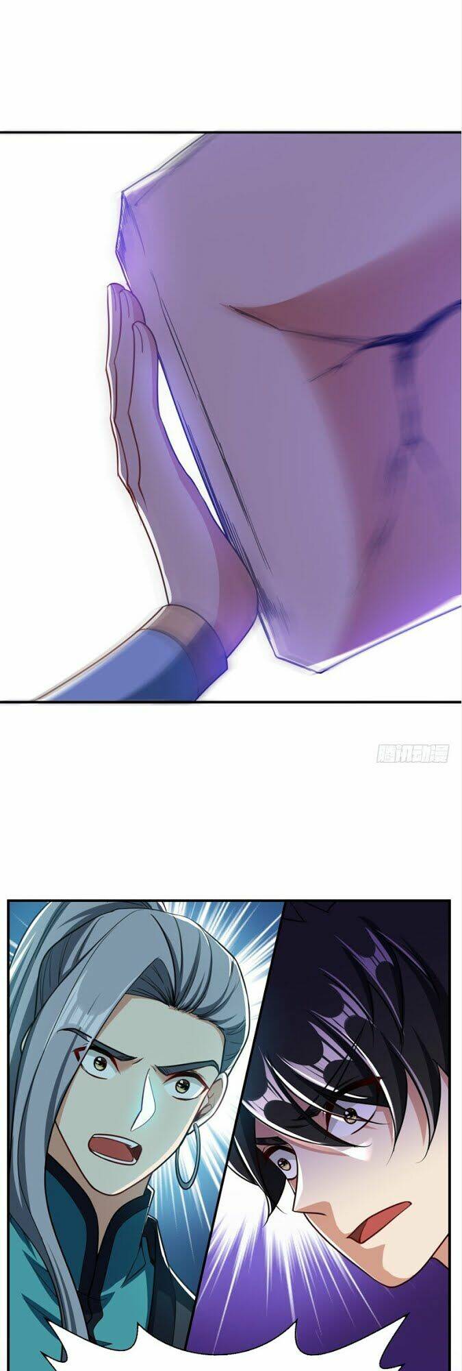 Yêu Giả Vi Vương: Chapter 101