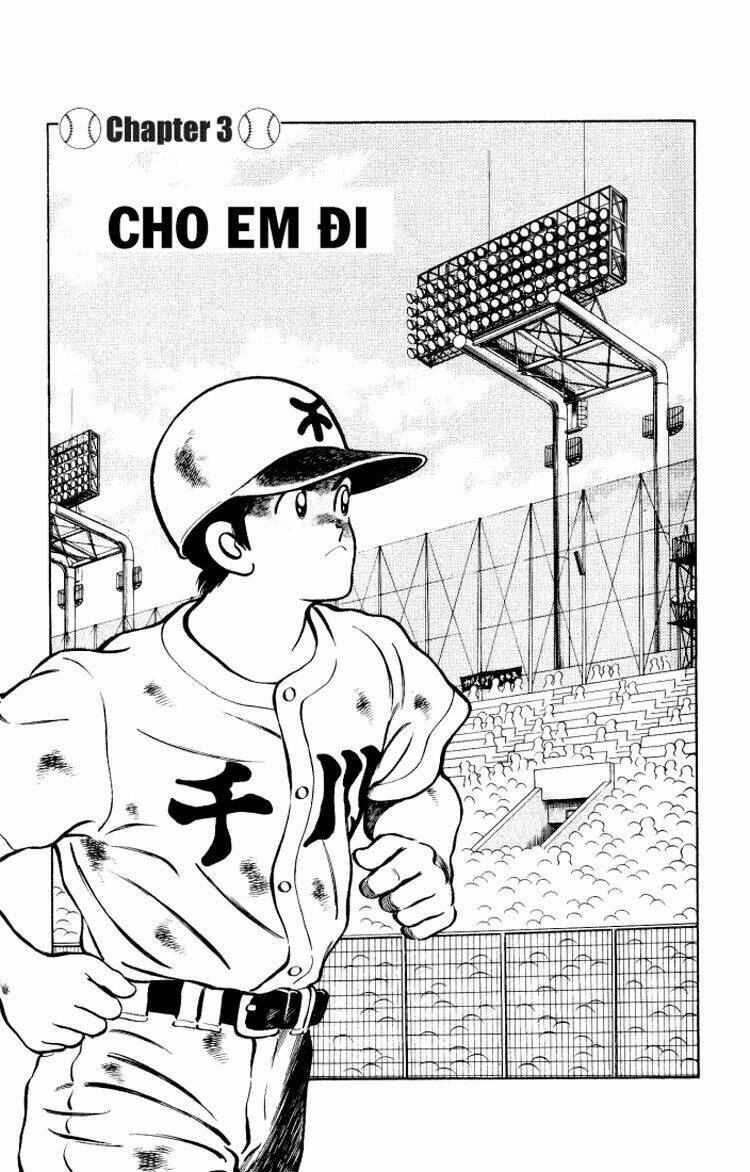 H2: Chapter 122