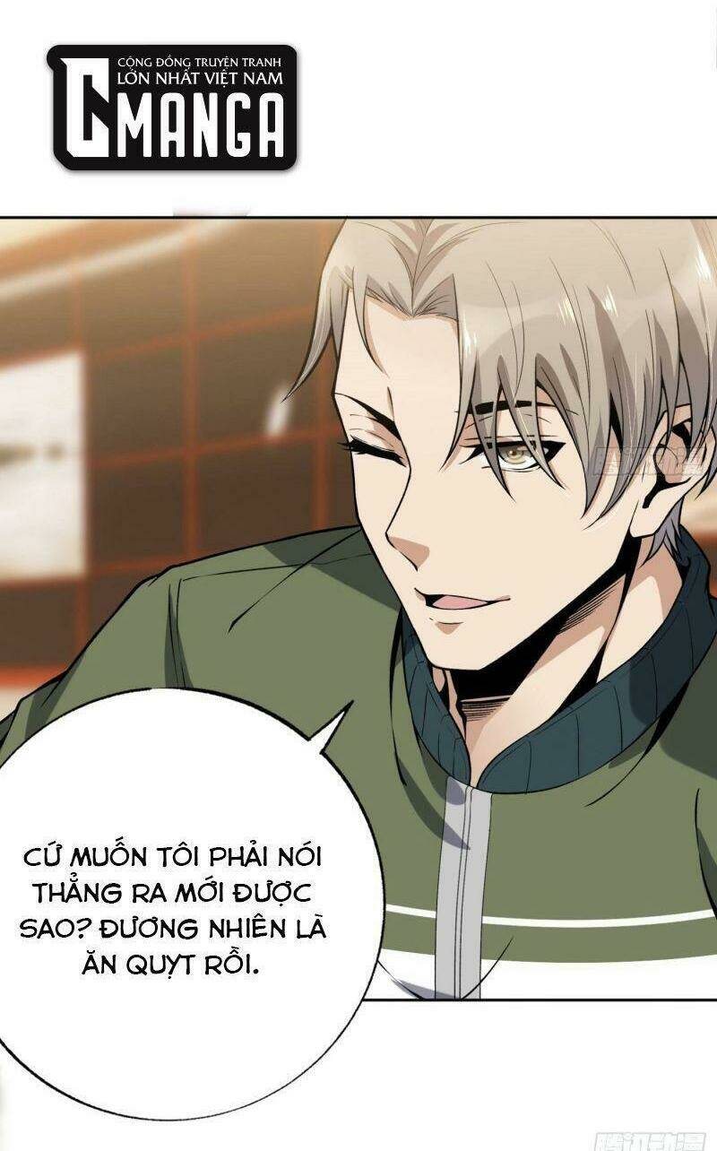 Cuồng Thiếu Siêu Thiên Tài: Chapter 15