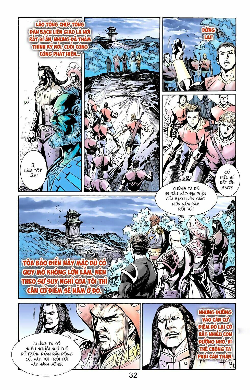 Thiên Tử Truyền Kỳ 6 - Hồng Vũ Đại Đế: Chapter 80