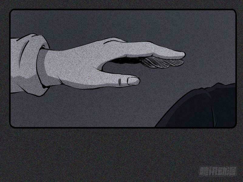 Trở Lại Căn Nhà Ma: Chapter 5