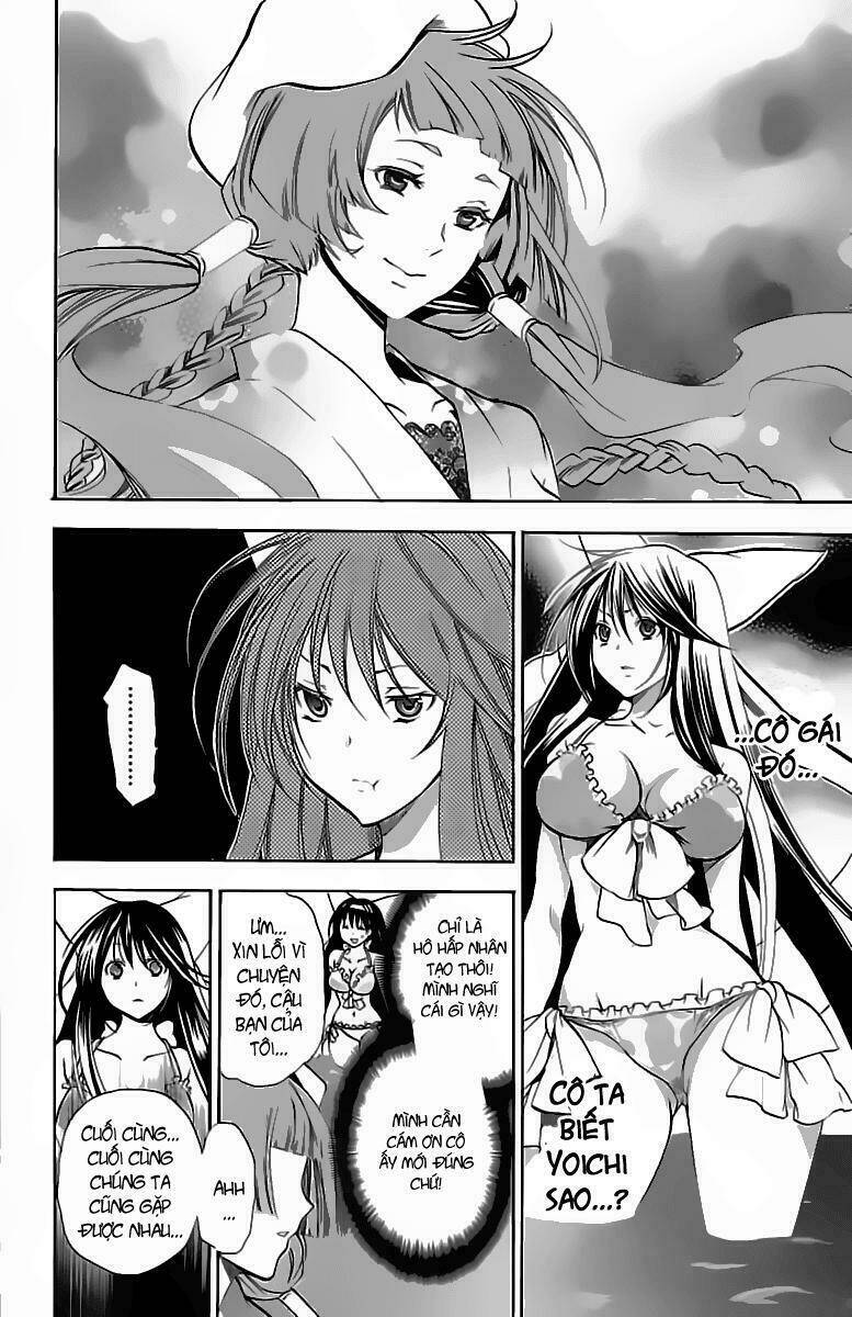 Ashita No Yoichi: Chapter 35