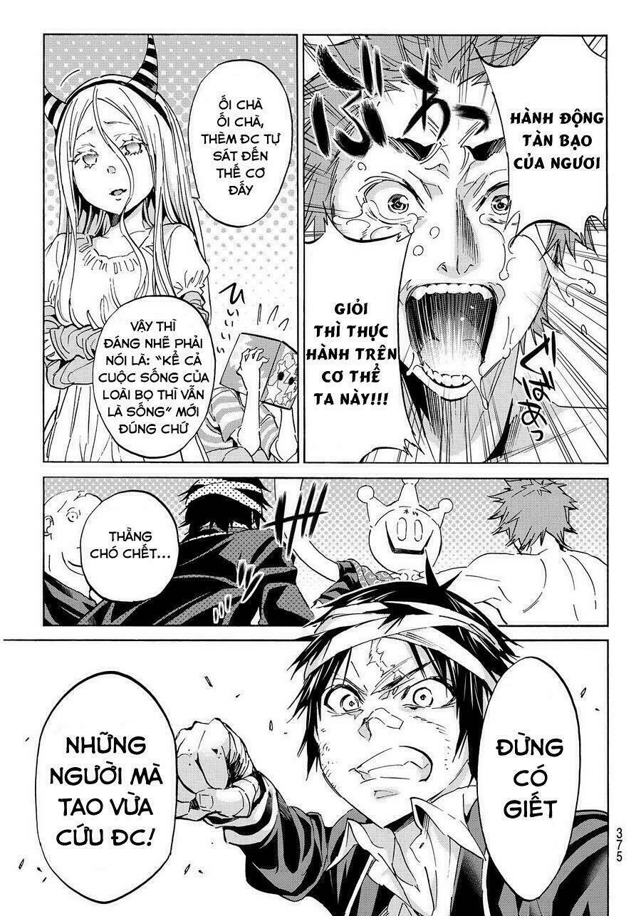 Real Account Ii: Chapter 60