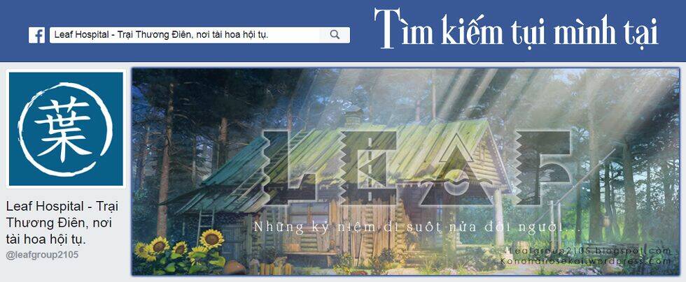 Oushitsu Kyoushi Haine: Chapter 12