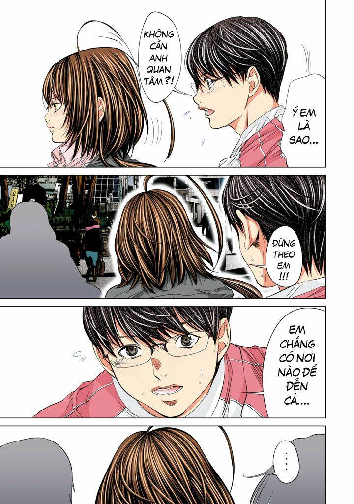 Minimum: Chapter 16