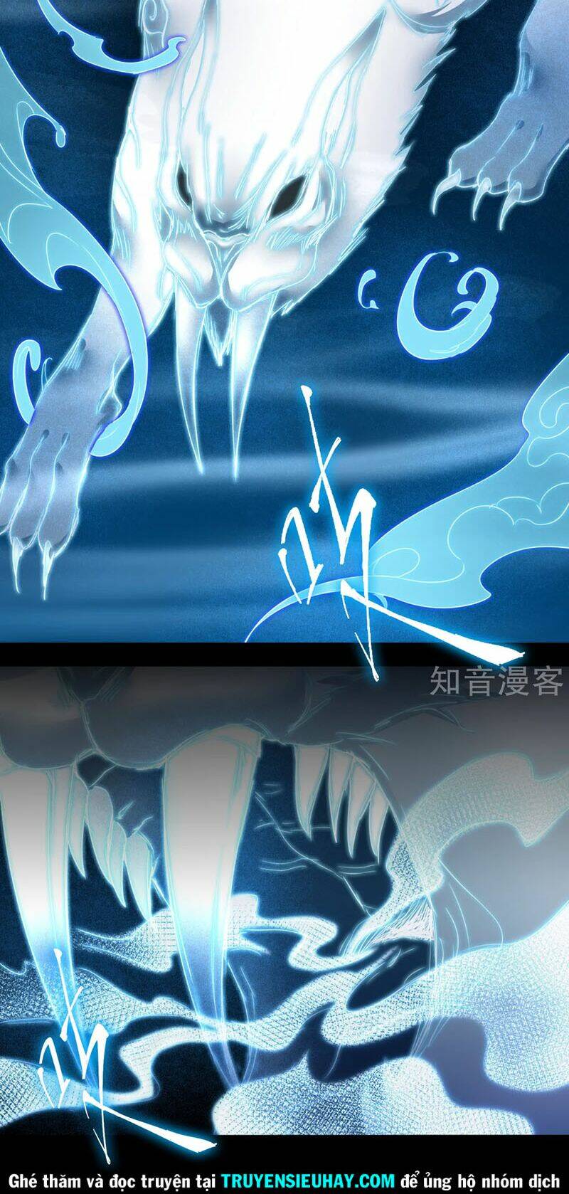 Nghịch Chuyển Tiên Đồ: Chapter 45