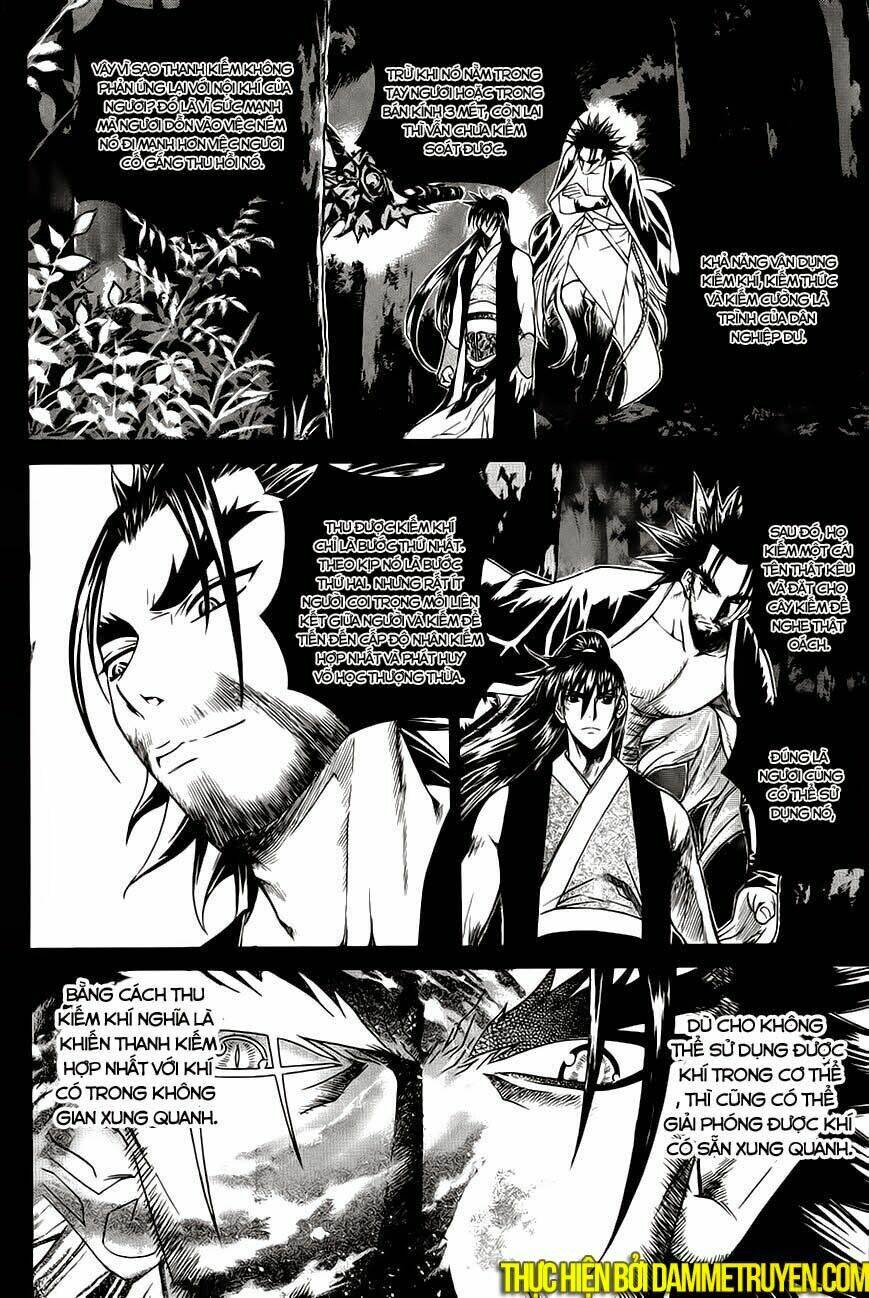 The Sword Of Emperor: Chapter 19