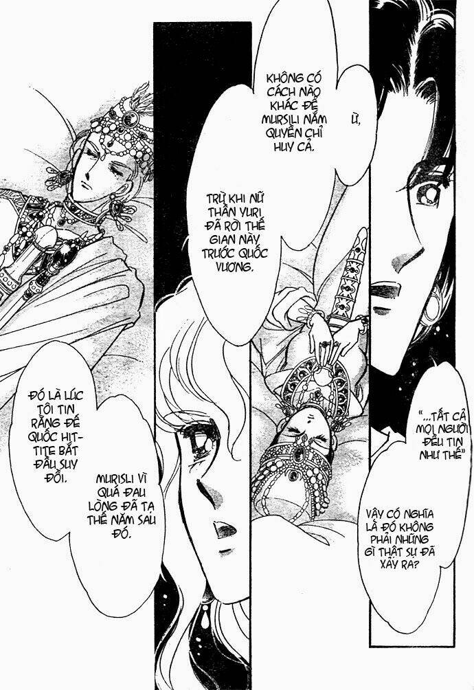 Orontes Renka (Anatolia Story side story): Chapter 1