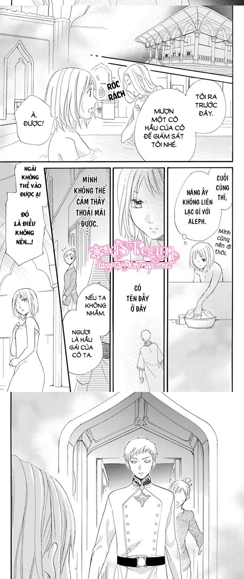 Sabaku no Harem: Chapter 33