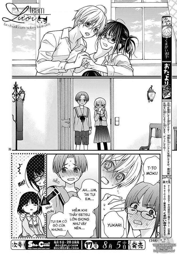 Máu Của Cậu Chỉ Thuộc Về Mình Tớ...: Chapter 19