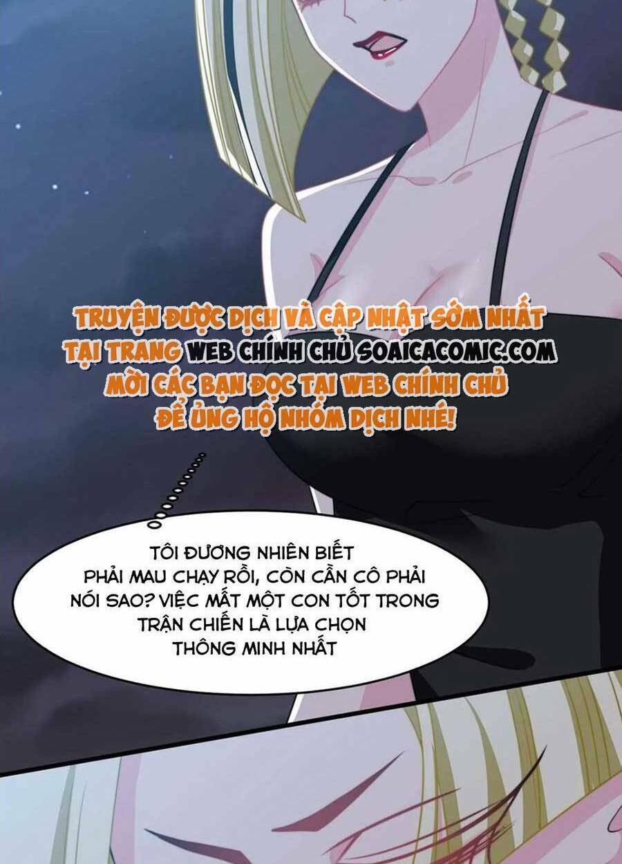 Vết Cắn Trí Mạng: Chapter 58