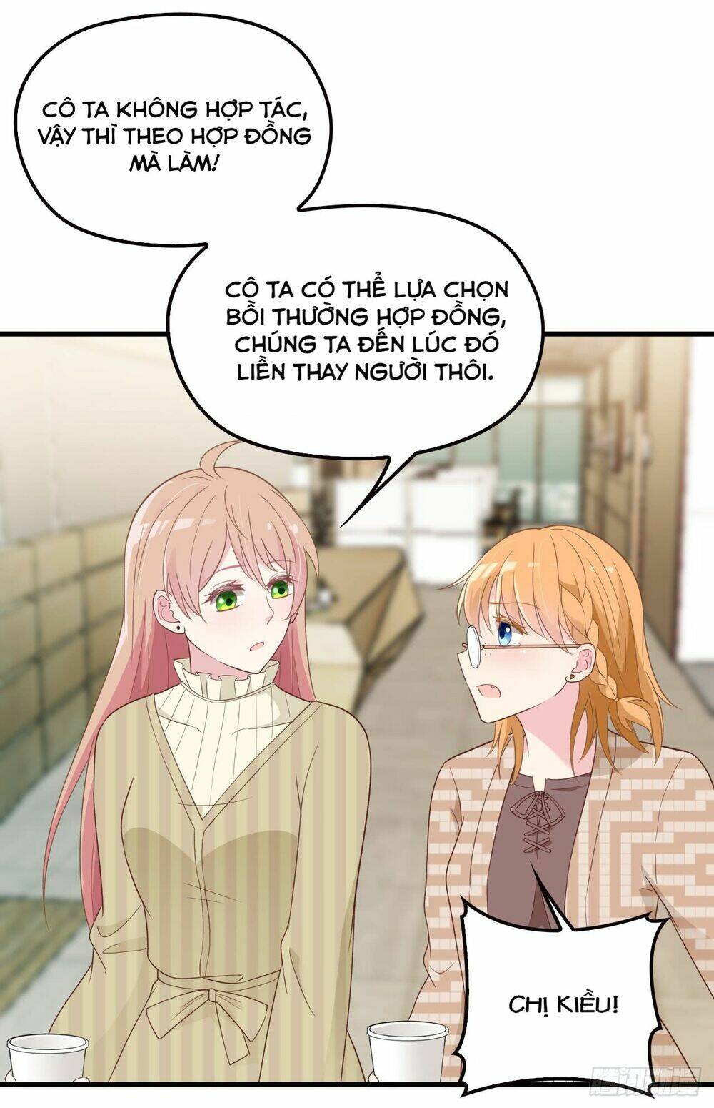 Bí Mật Kết Hôn Với Ảnh Đế: Vợ Ơi Đến Đây Tấn Công Đi Nào: Chapter 31