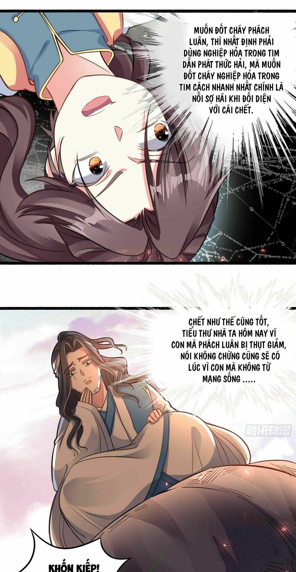 Giáng Thần Chiến Ký: Chapter 5