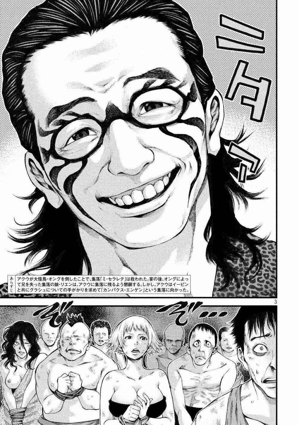 Grashros: Chapter 31