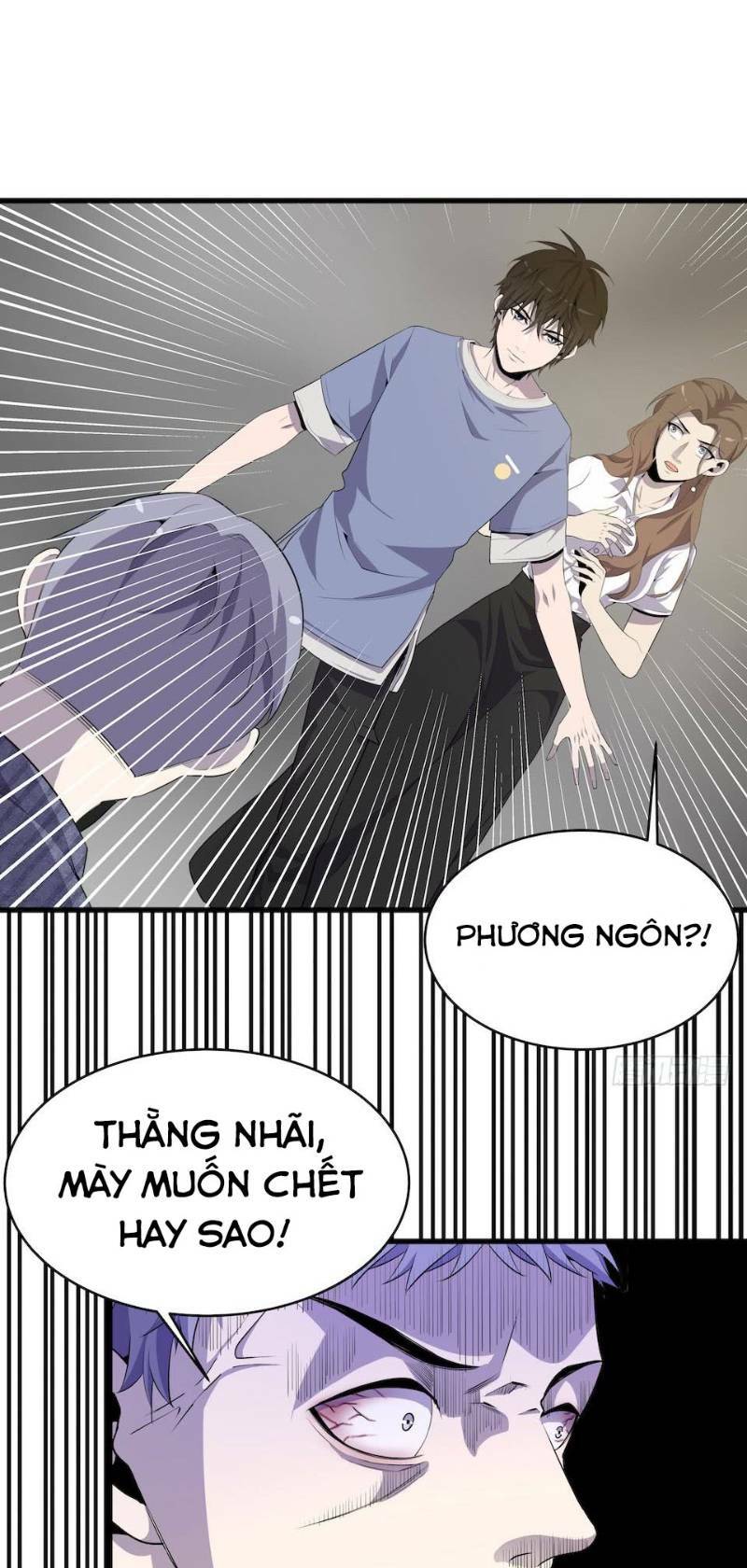 Thát Không Mê Thất: Chapter 8