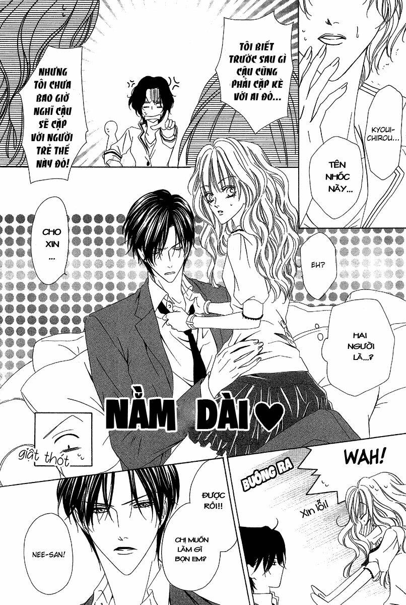 Keishichou Tokuhanka 007: Chapter 12.1