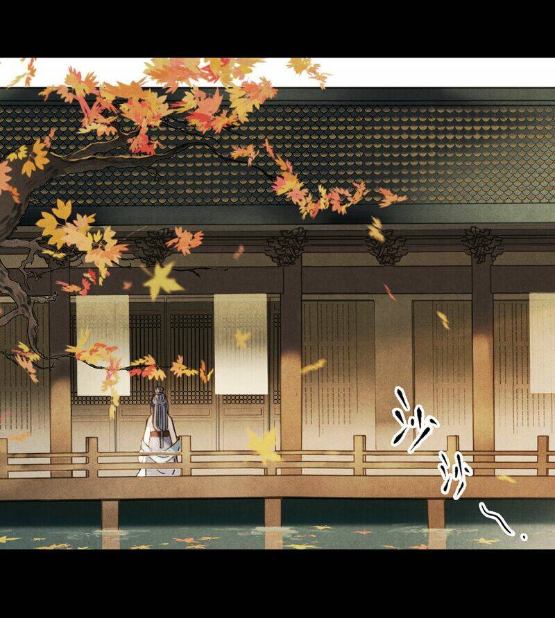 Thiếu Nữ Tản Mộng Đàm: Chapter 16