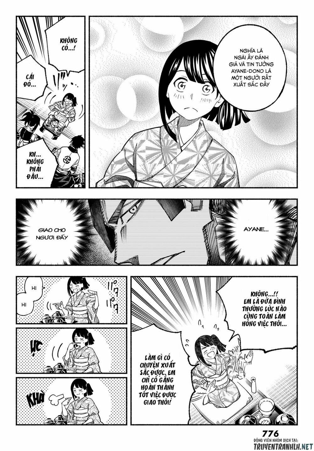 Ensa No Kusabi: Chapter 9