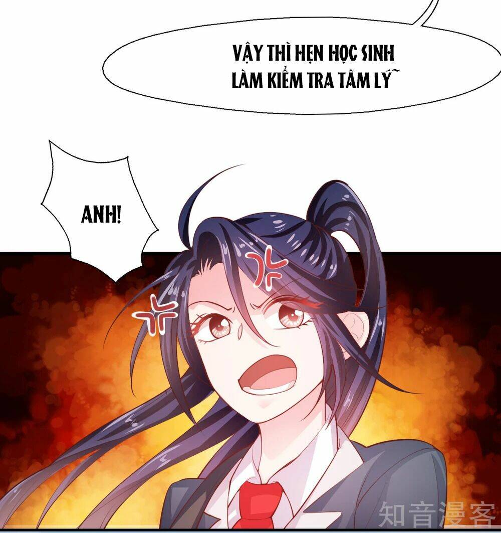 Sau Này Vẫn Cứ Thích Anh: Chapter 26