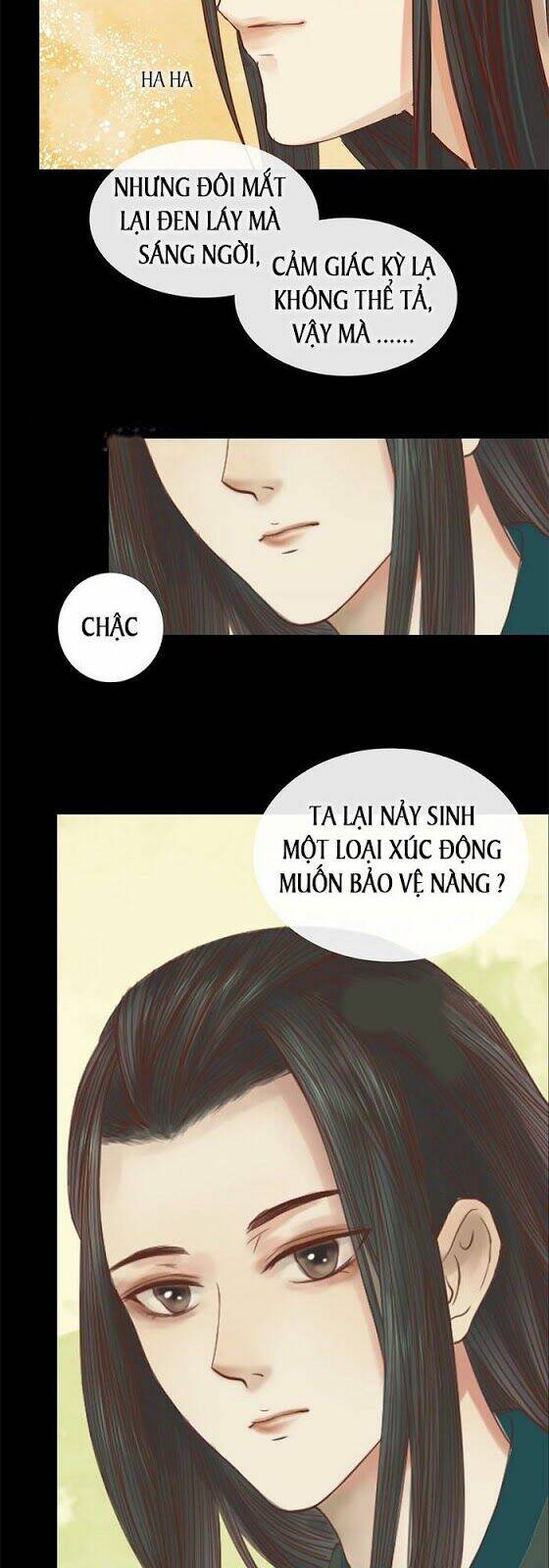 Cẩm Tú Vị Ương: Chapter 6