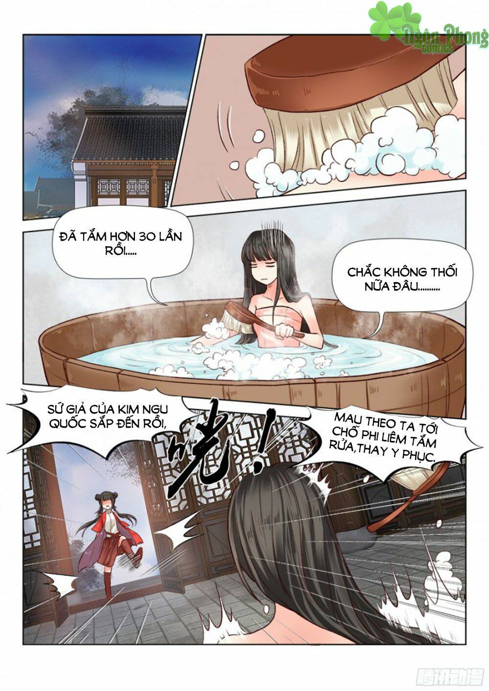Luôn Có Yêu Quái: Chapter 60