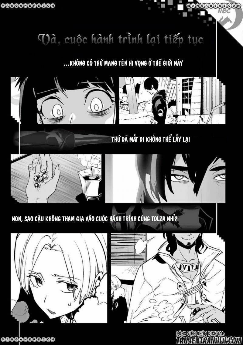 Yakushoku Distpiari - Gesellshaft Blue: Chapter 23.5