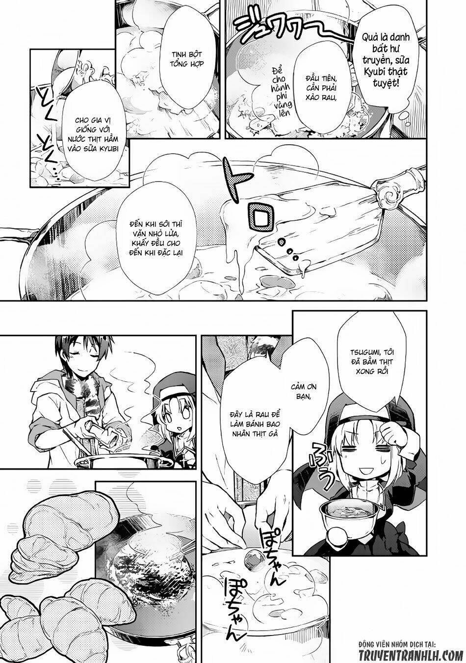 Nonbiri Vrmmoki: Chapter 18