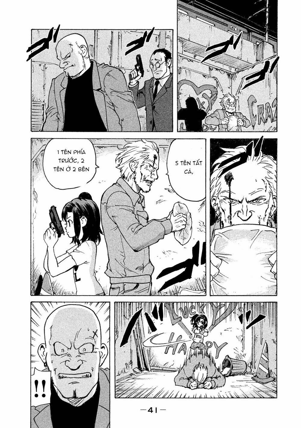 Candy & Cigarettes: Chapter 1