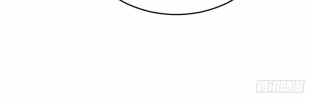 Nữ Tiên Tôn Bận Đào Hôn: Chapter 4.1