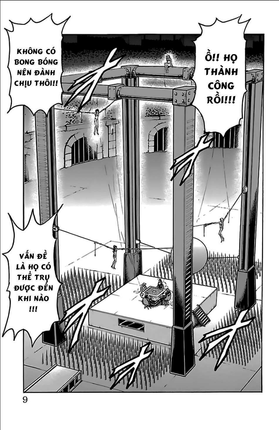 Gamble Fish: Chapter 151
