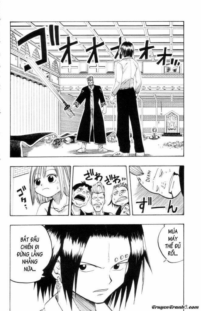 Rave Master: Chapter 13