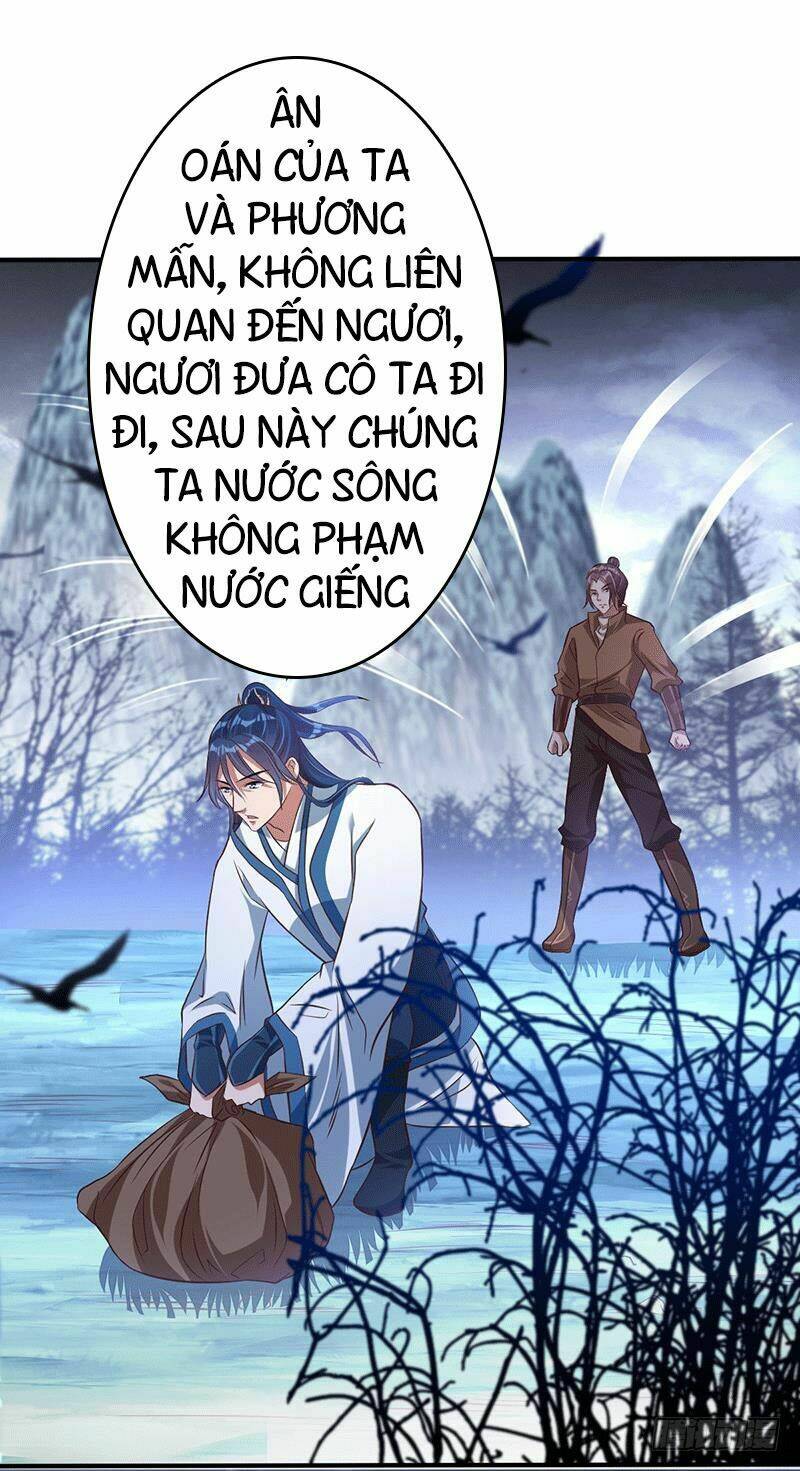 Ta Có Một Bộ Hỗn Độn Kinh: Chapter 13