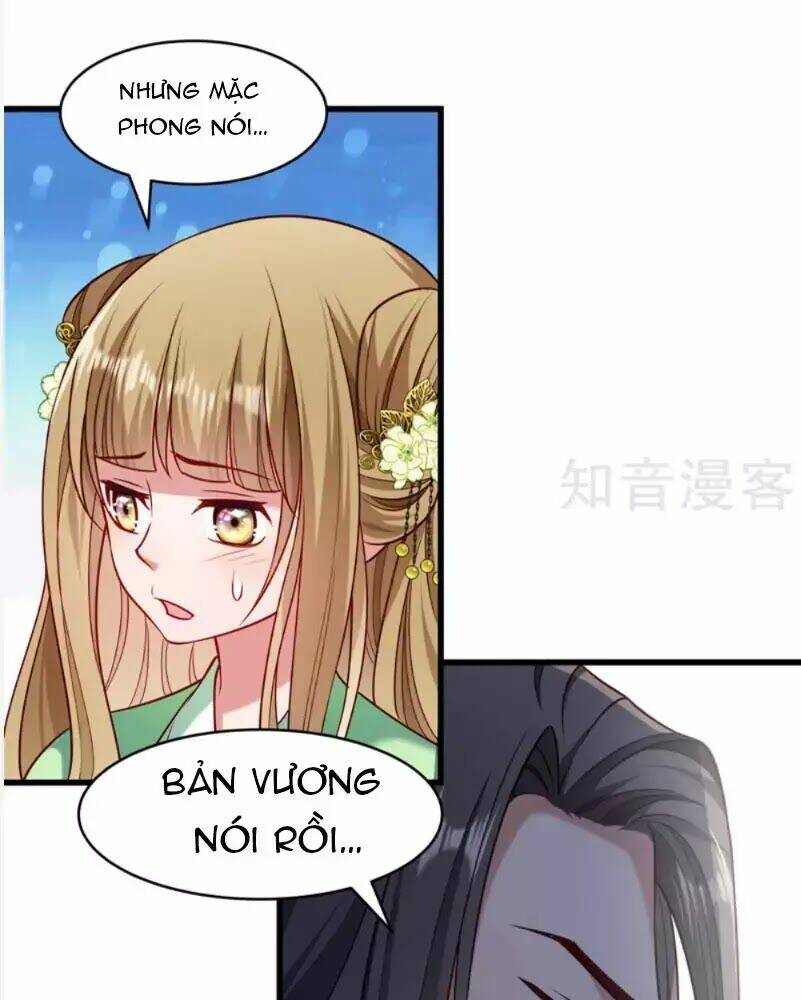 Tiểu Hoàng Thư Và Tiểu Hoàng Thúc: Chapter 57