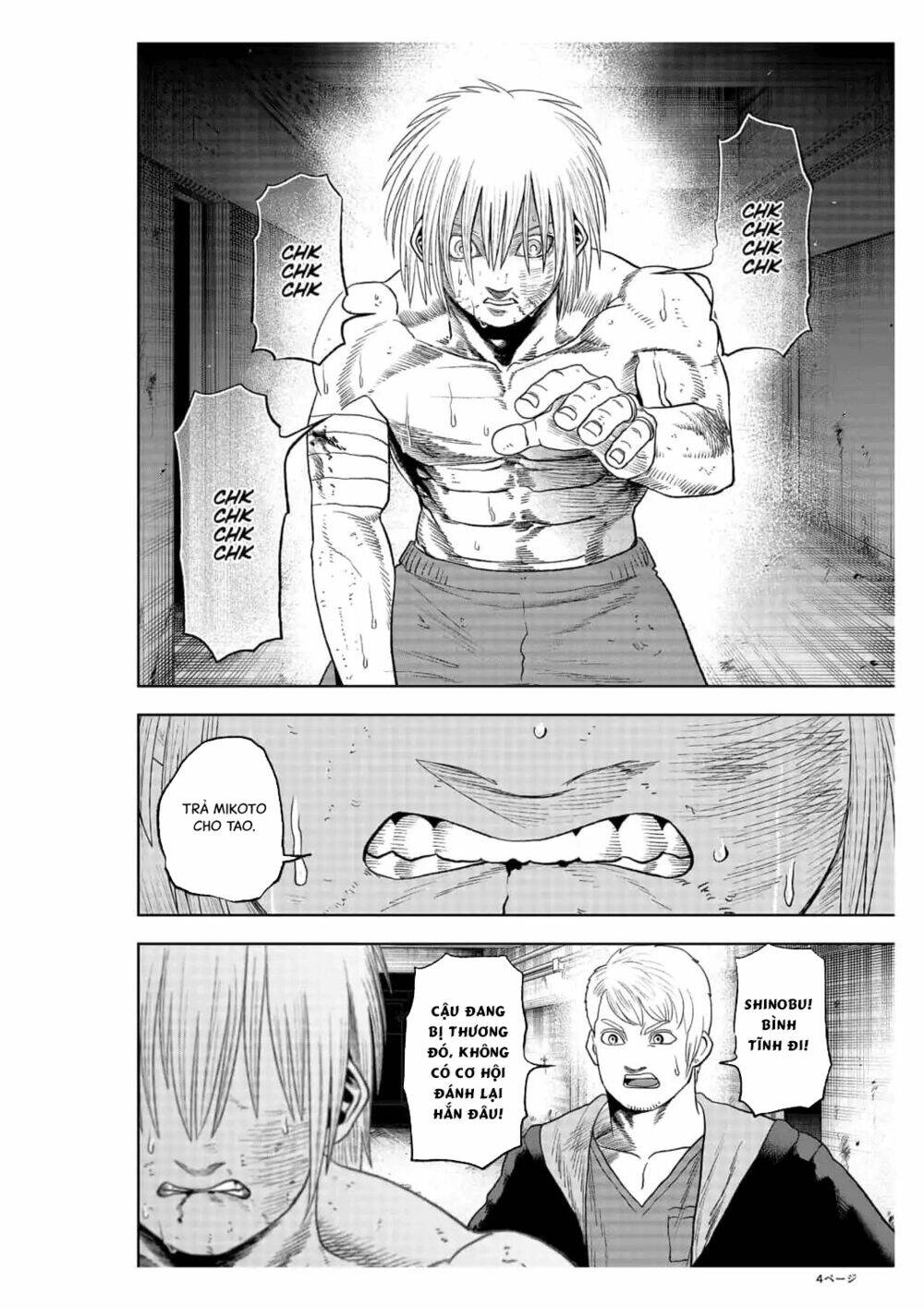 Abyss Rage: Chapter 27
