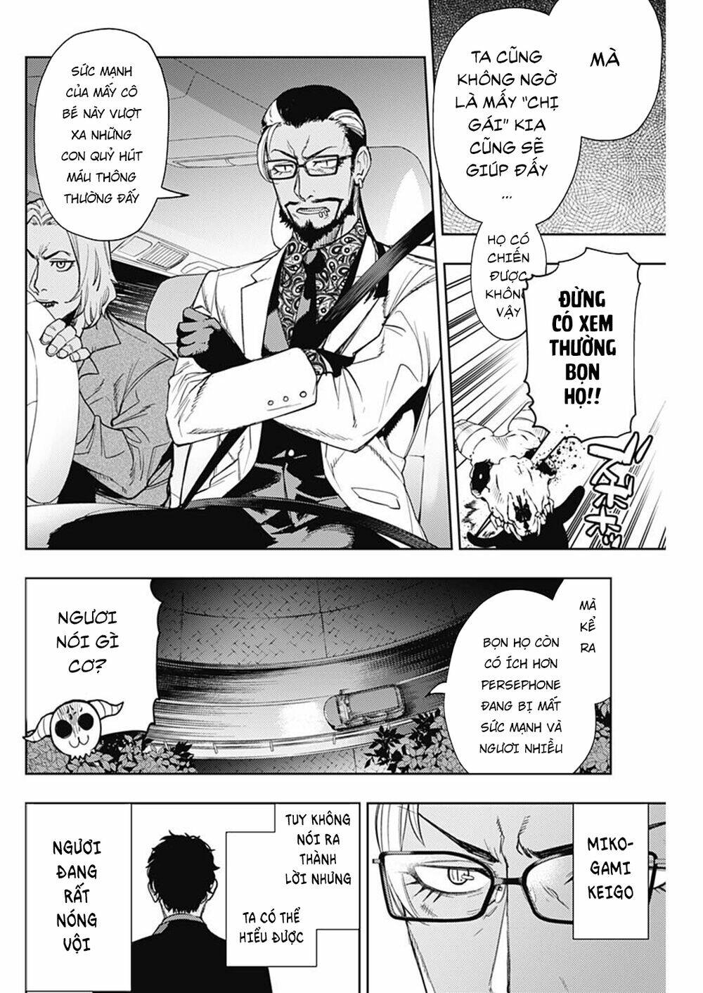 Momo: The Blood Taker: Chapter 65