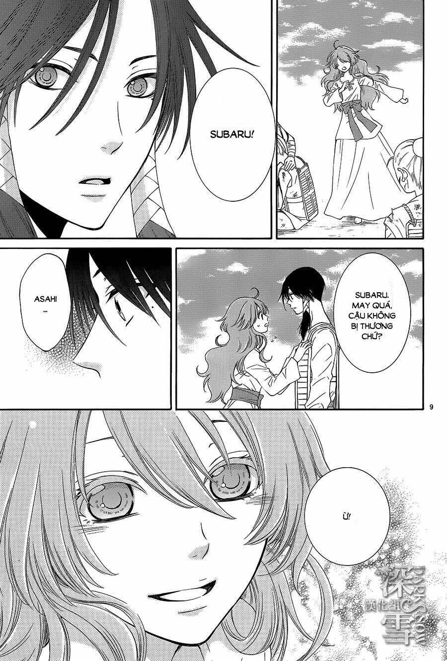 Cô Dâu Của Thuỷ Thần: Chapter 12