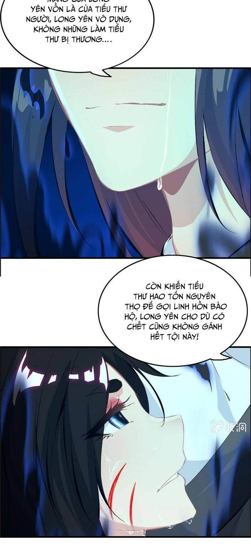 Thần Ma Thiên Sát: Chapter 112