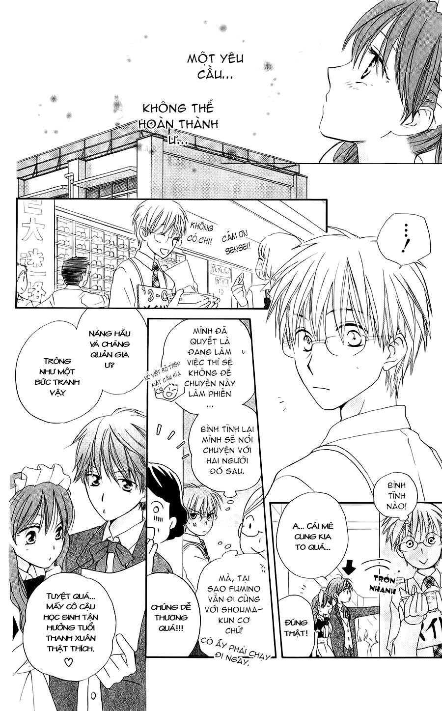 Faster Than A Kiss: Chapter 45