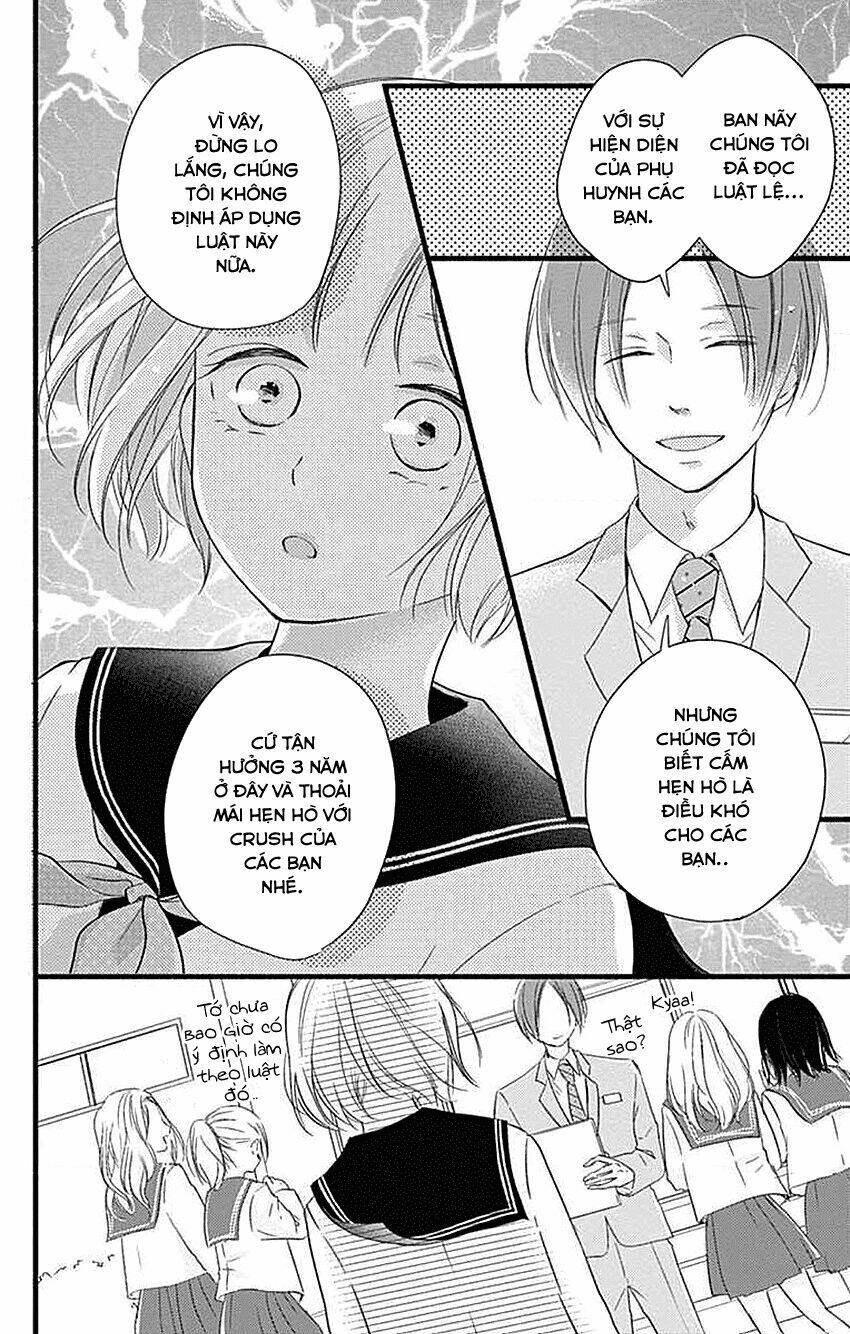 Haru To Koi To Kimi No Koto: Chapter 1
