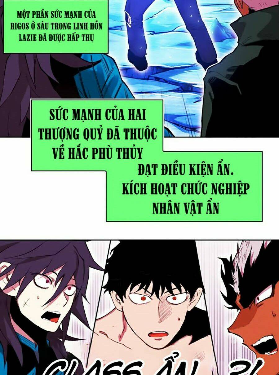 Hard Core Leveling Warrior Ss2: Chapter 70