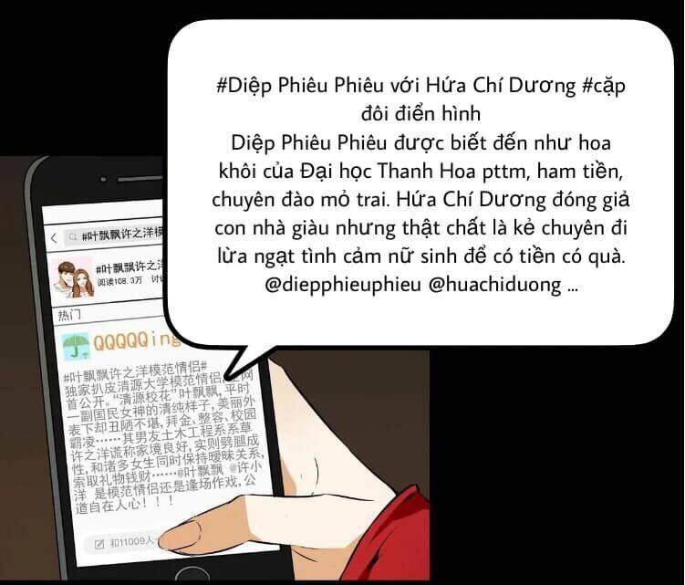 Giày Thủy Tinh: Chapter 40.5