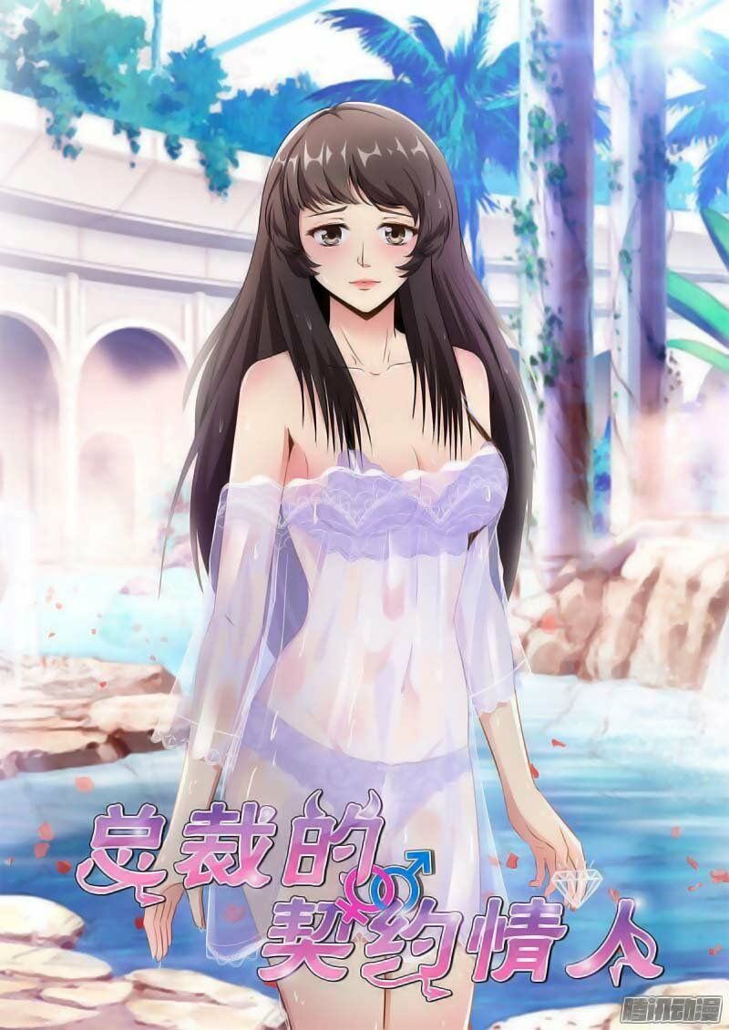 Tình Nhân Khế Ước Của Tổng Tài: Chapter 72