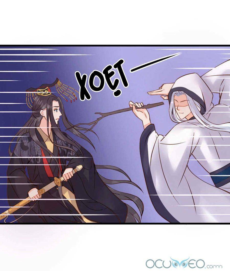 Quý Phi Này Có Chút Cơ: Chapter 23